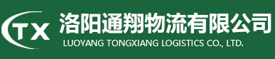 炮車(chē)_運(yùn)梁車(chē)_運(yùn)梁炮車(chē)_運(yùn)梁平車(chē)_輪胎式運(yùn)梁車(chē)_洛陽(yáng)龍派機(jī)械有限公司